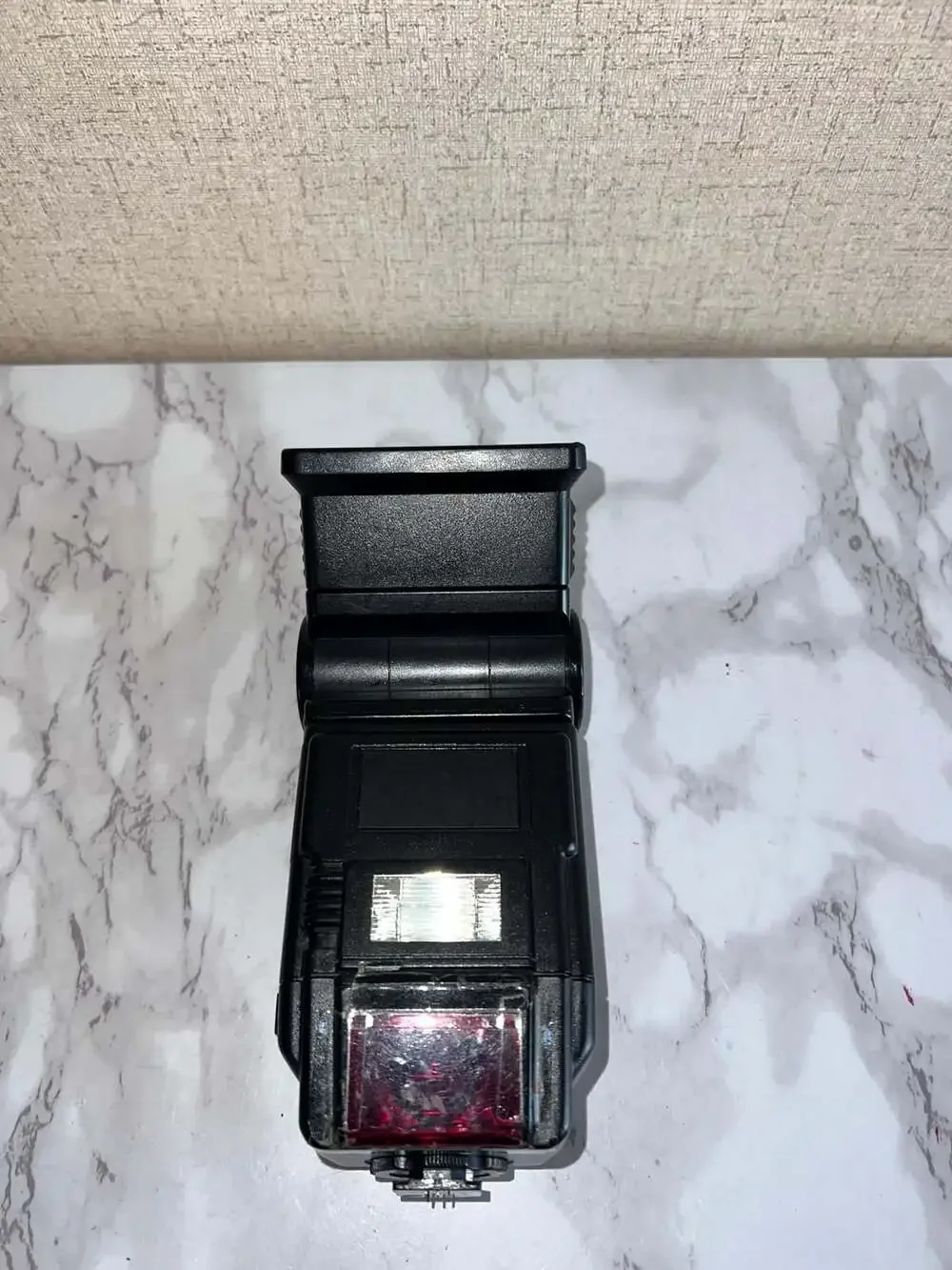 Quantaray QTB-7500A Shoe Mount Electronic Flash with Nikon AF Module